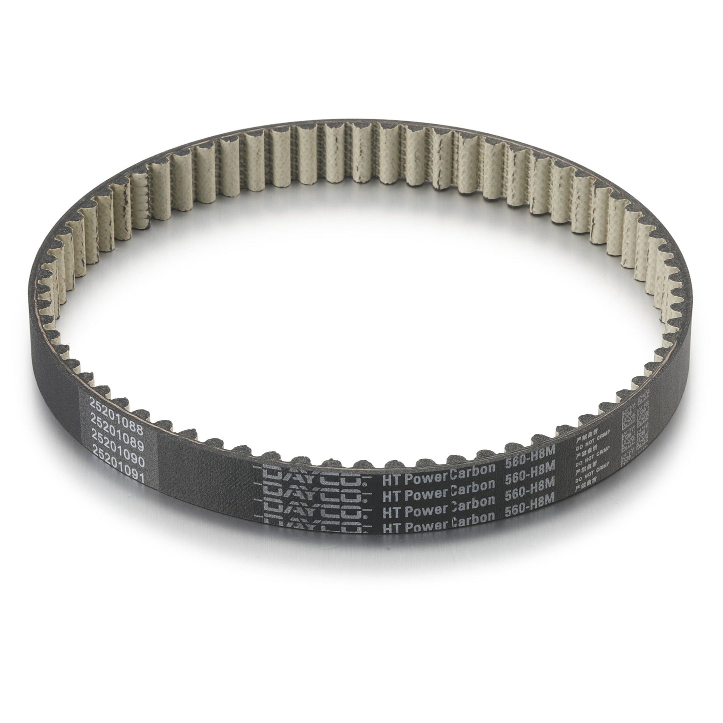 E Ride Pro - Drive Belt 20mm Width - SR